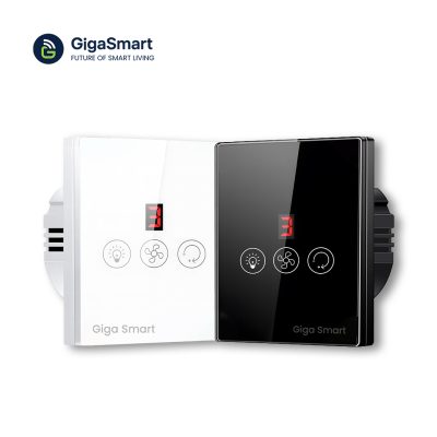 GigaSmart Fan and Light Switch