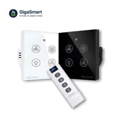 GigaSmart RF Fan Light Switch with Remote